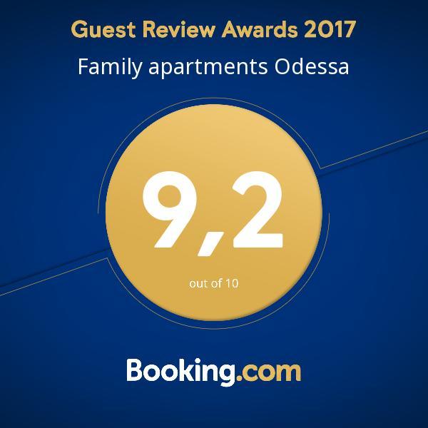 Family Apartments Odessa ภายนอก รูปภาพ